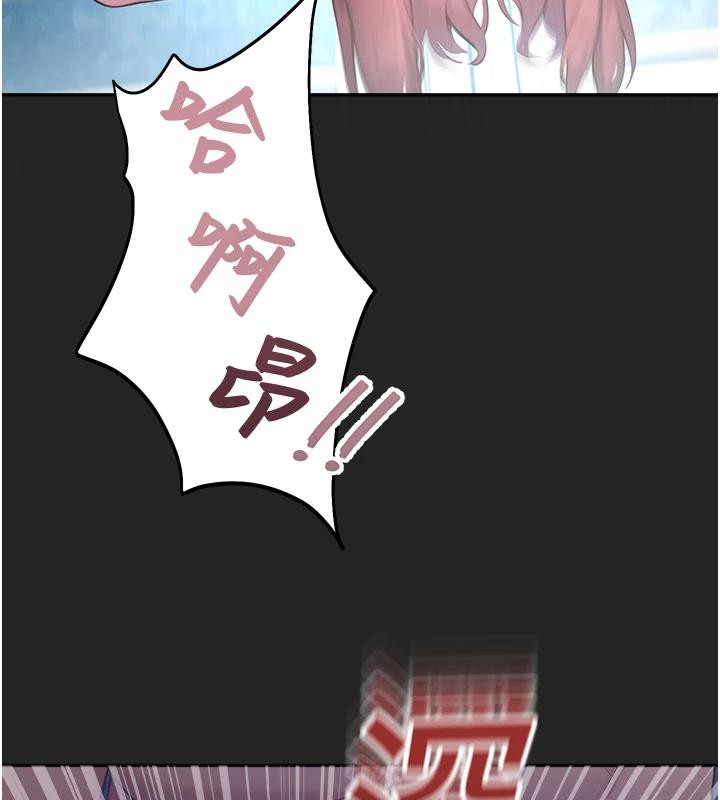 校園禁播角落第7話-開發出新性癖♥