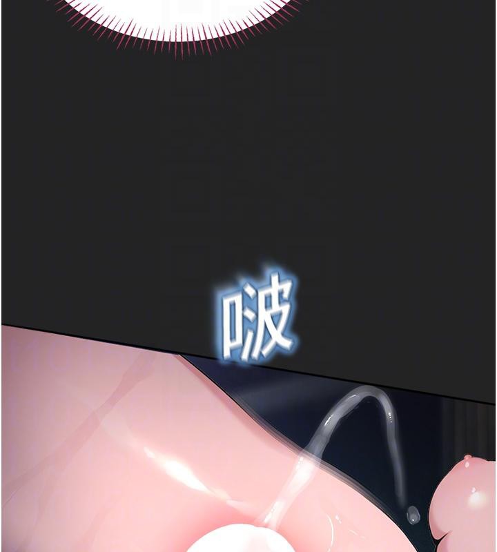 校园禁播角落第7話-開發出新性癖♥