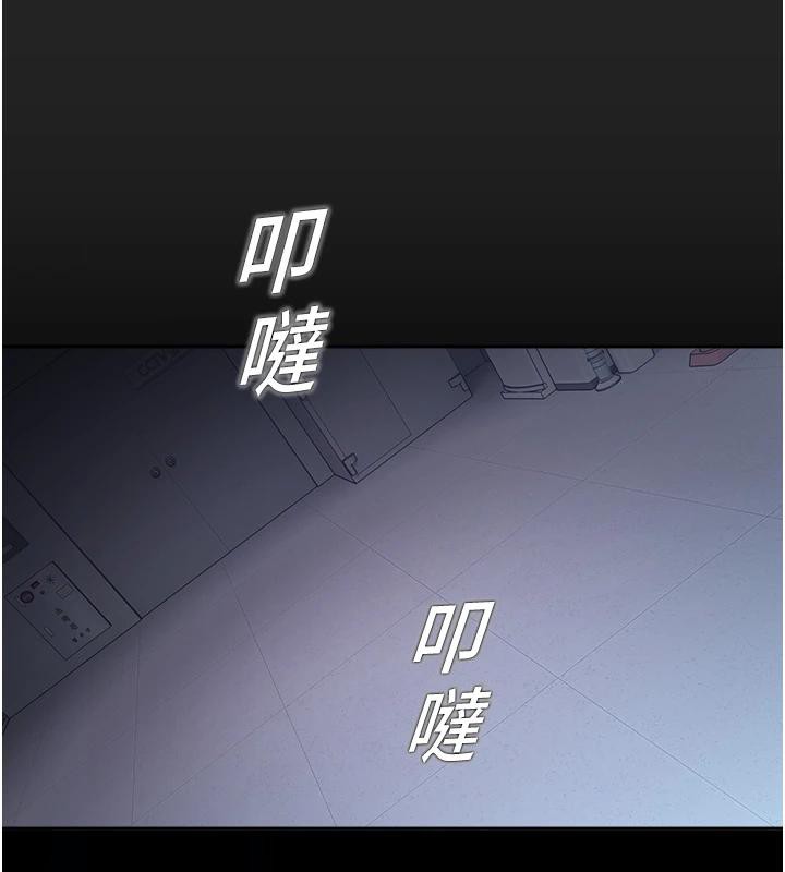 校園禁播角落第7話-開發出新性癖♥