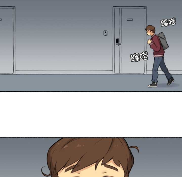 难以置信的故事!第14話