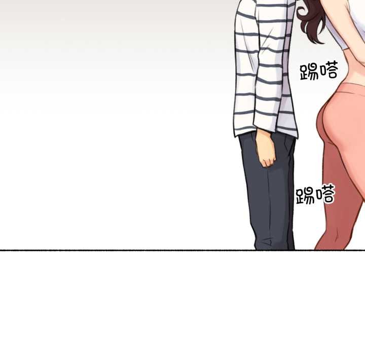 难以置信的故事!第14話