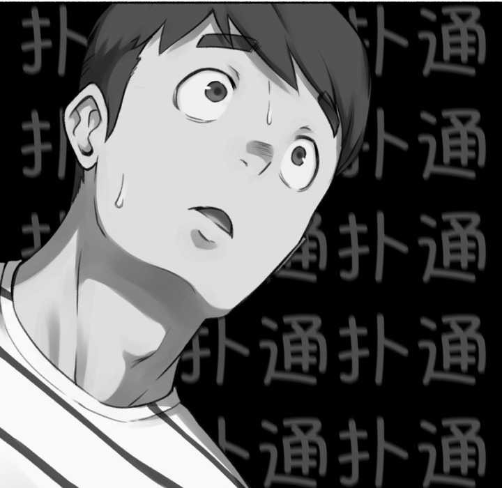 难以置信的故事!第14話