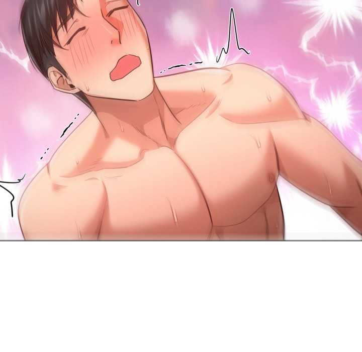 换身恋人第17話