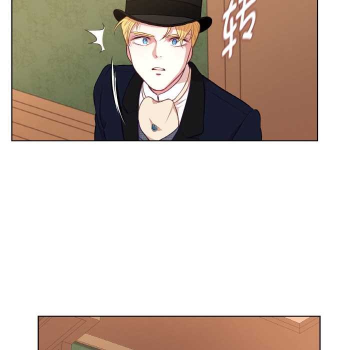 吉赛儿之血第22話