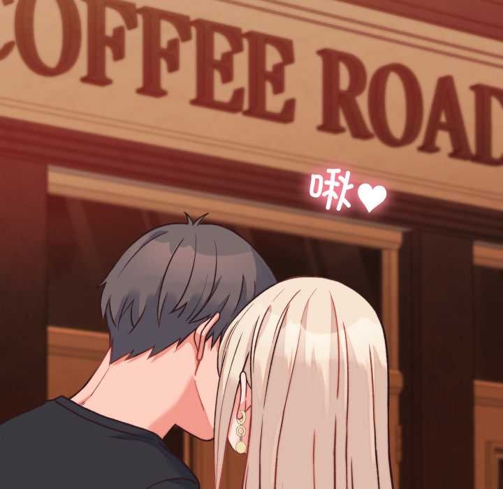 少爷的替身第23話