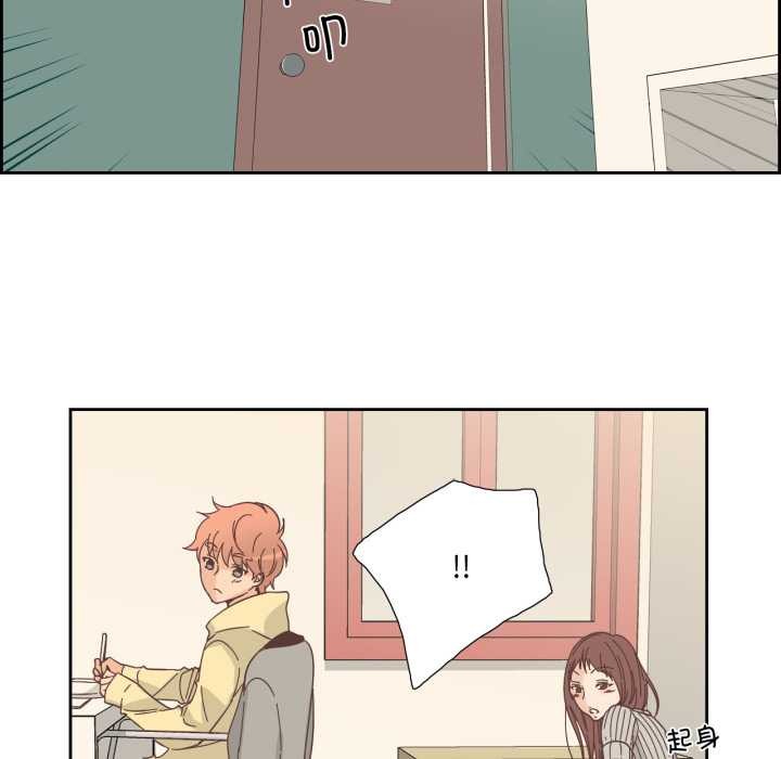 纯洁之罪第25話