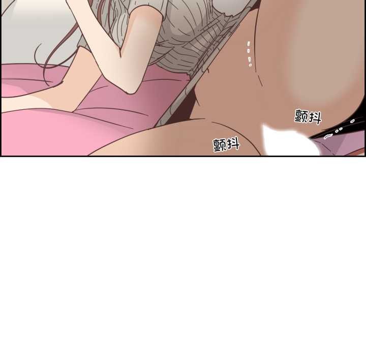 純潔之罪第25話