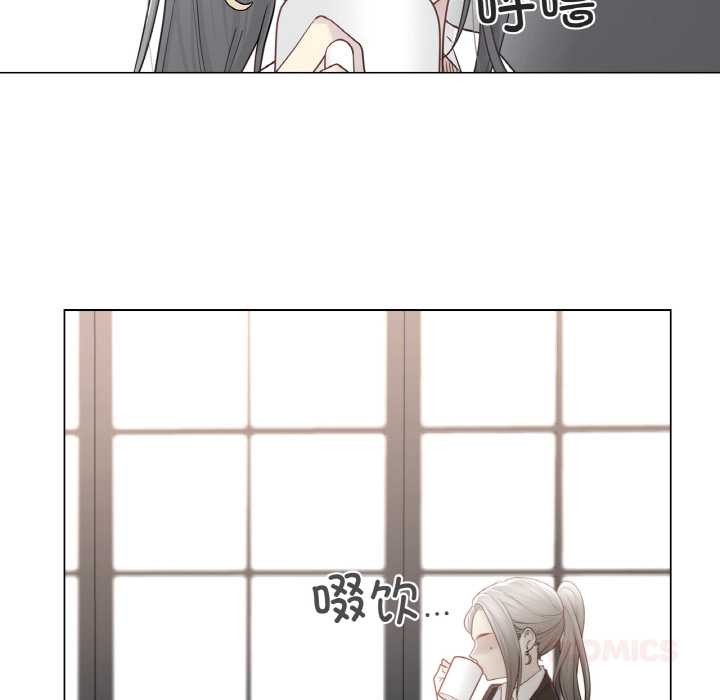 轻触!解除封印第29話