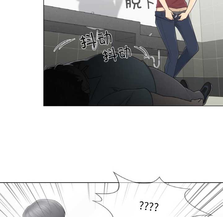 轻触!解除封印第29話