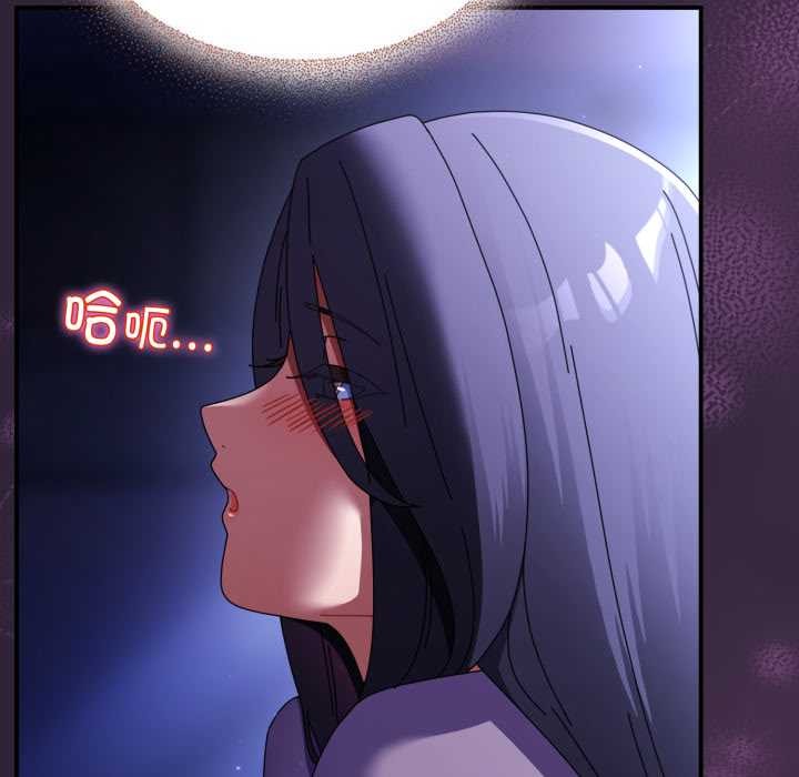 硬也要拍完第11話