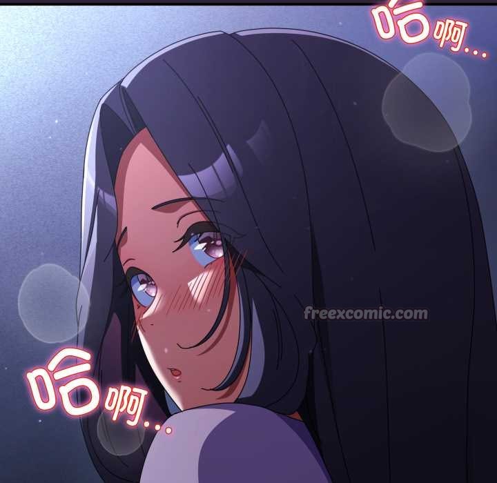 硬也要拍完第11話