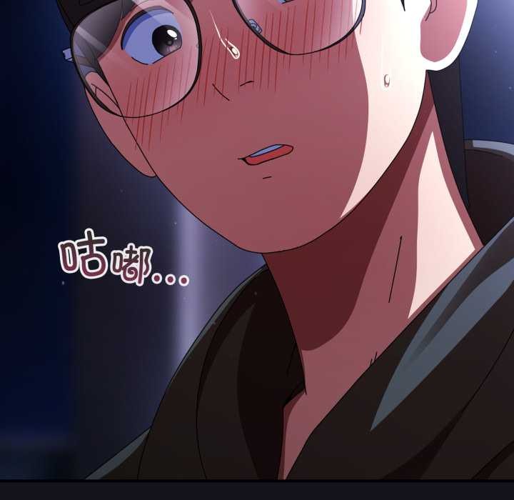 硬也要拍完第11話