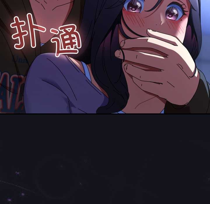 硬也要拍完第11話