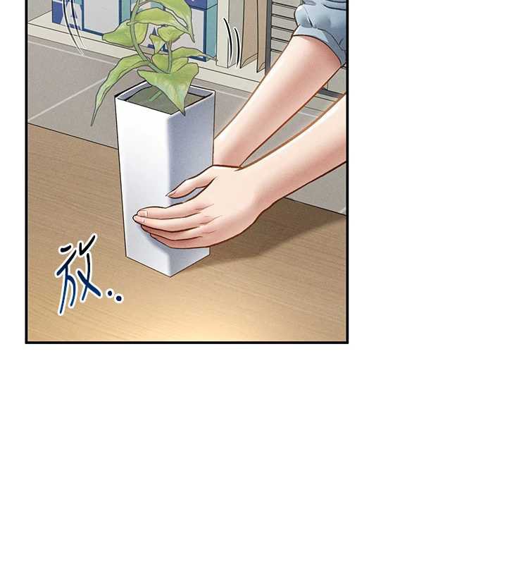 私密视角第52話-教授…還剩下四次