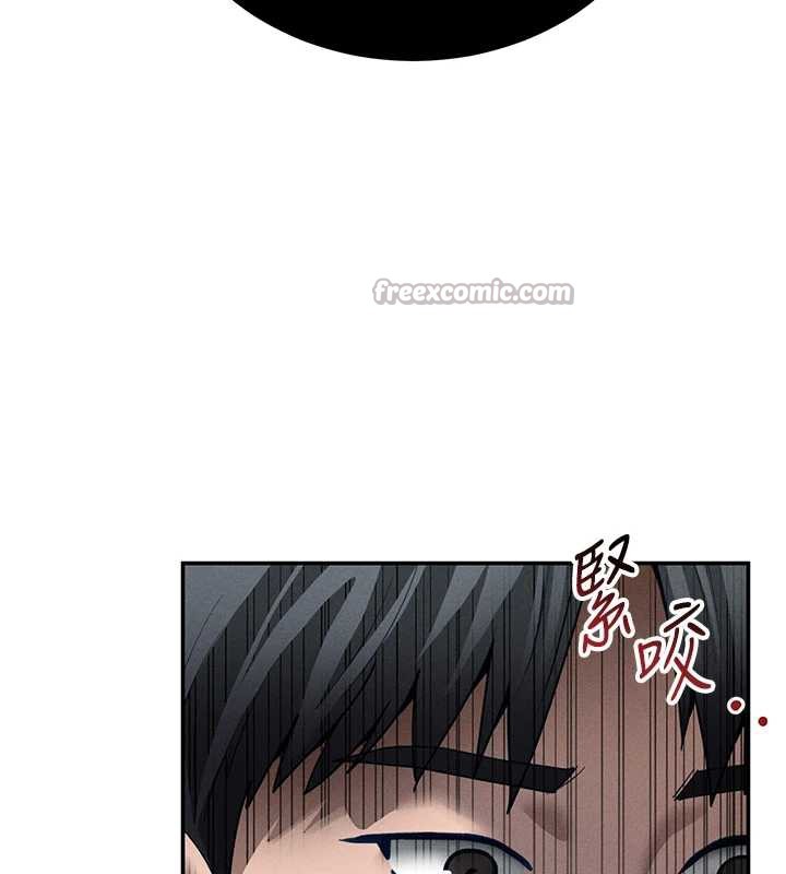 私密視角第52話-教授…還剩下四次