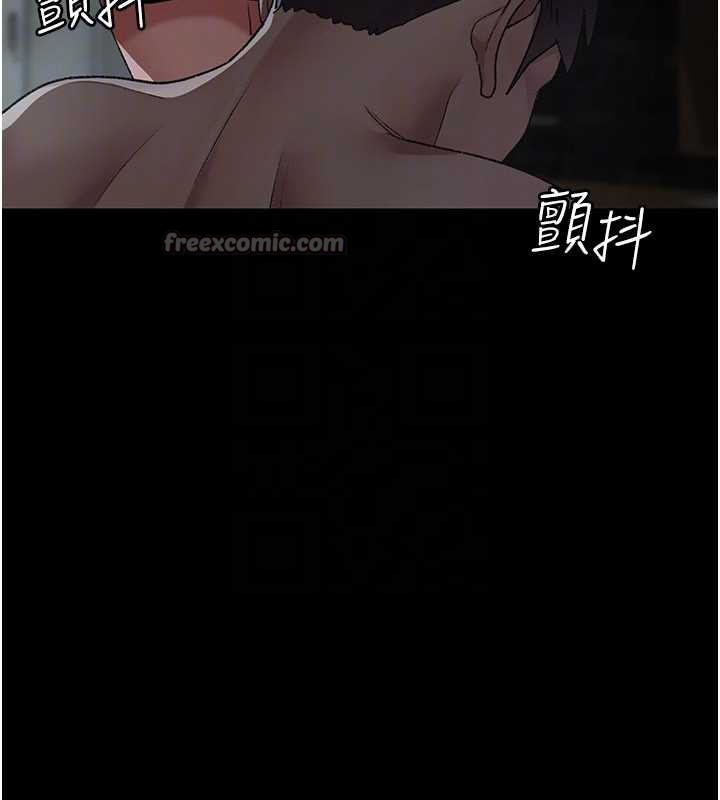 夜间诊疗室第127話-三年之後的變化