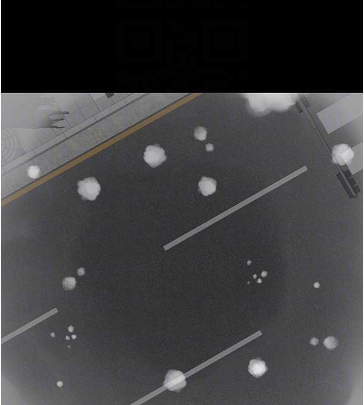 夜间诊疗室第127話-三年之後的變化