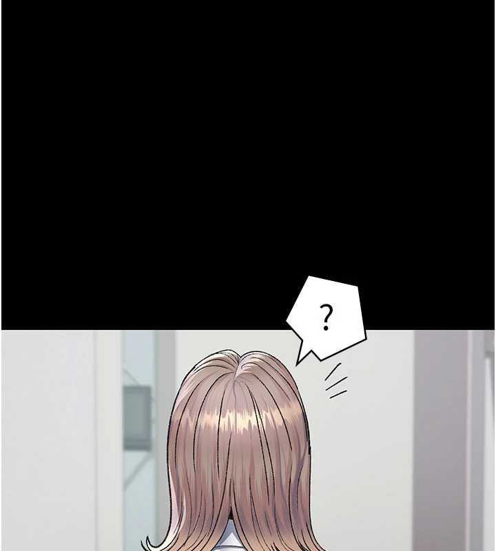 夜间诊疗室第127話-三年之後的變化