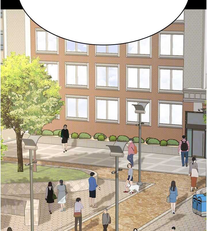 夜间诊疗室第127話-三年之後的變化