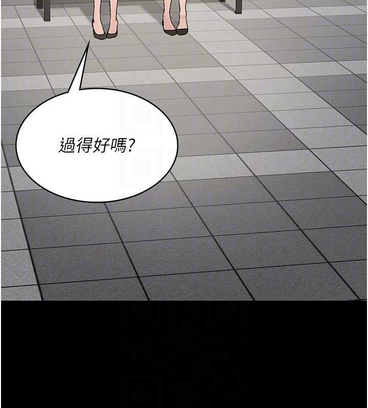 夜間診療室第127話-三年之後的變化