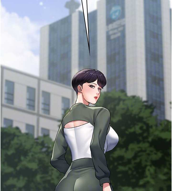 夜间诊疗室第127話-三年之後的變化