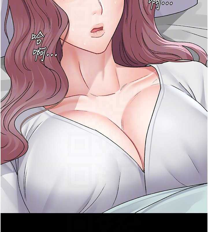 夜间诊疗室第127話-三年之後的變化