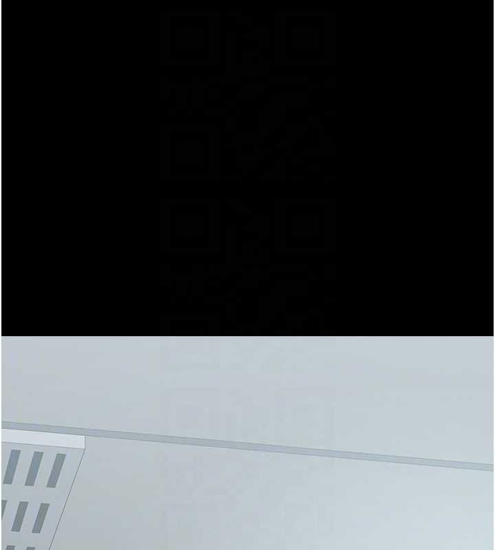 夜间诊疗室第127話-三年之後的變化