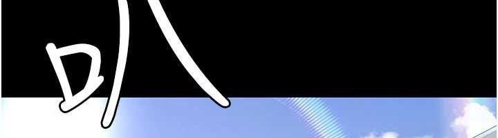 夜间诊疗室第127話-三年之後的變化