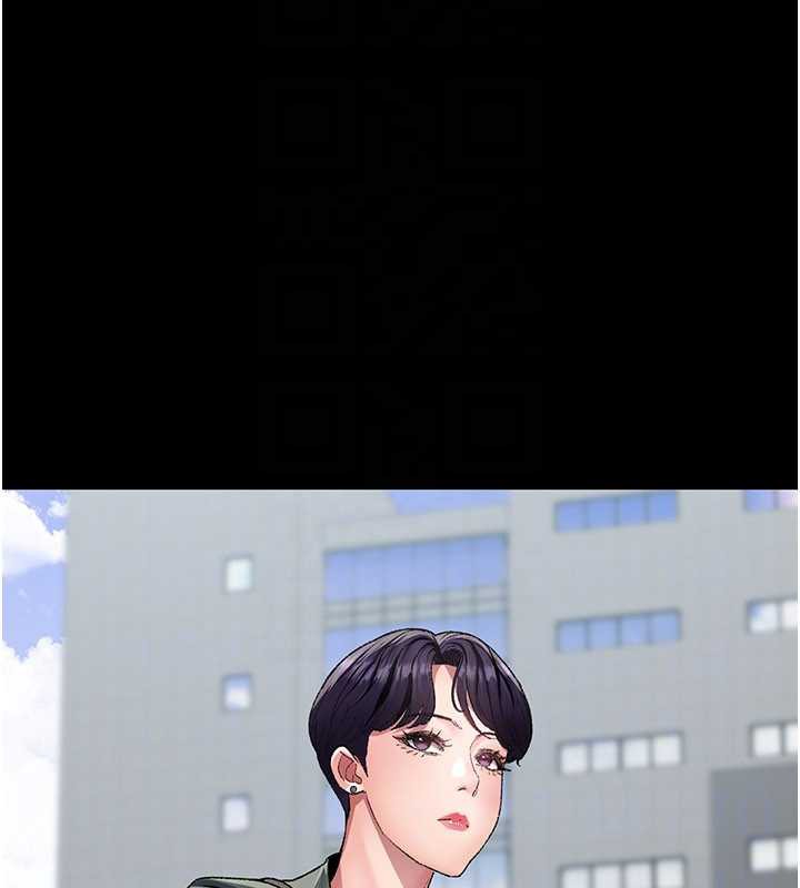 夜间诊疗室第127話-三年之後的變化