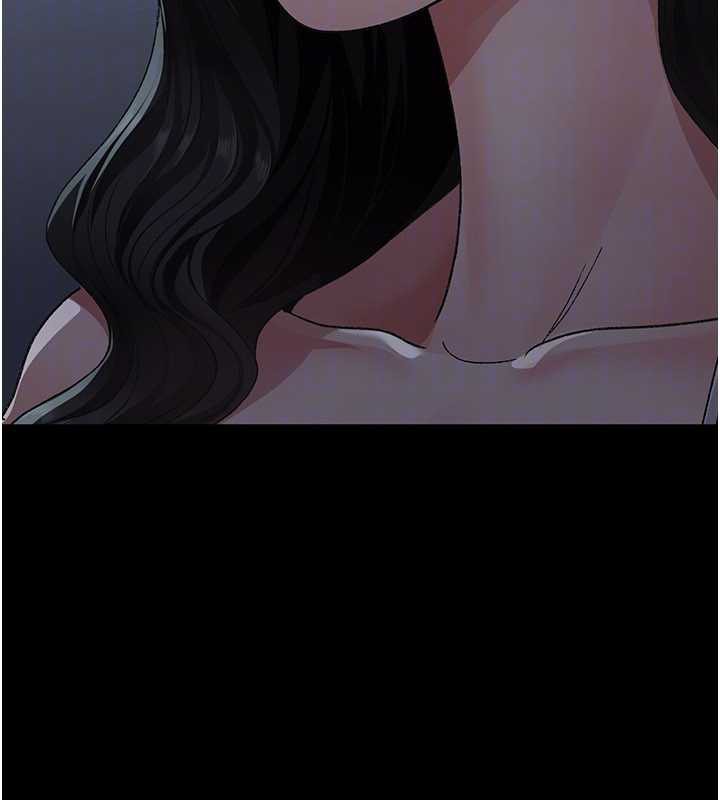 夜间诊疗室第127話-三年之後的變化