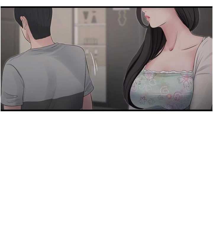 水電工日誌第108話-我今晚會陪你