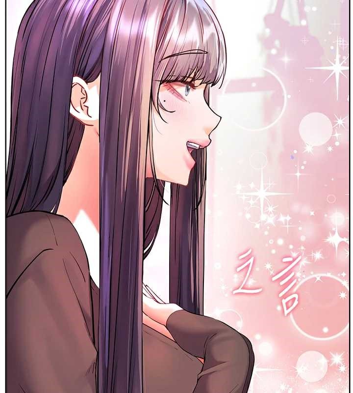 老師的親密指導第70話-偷襲熟睡俏老師