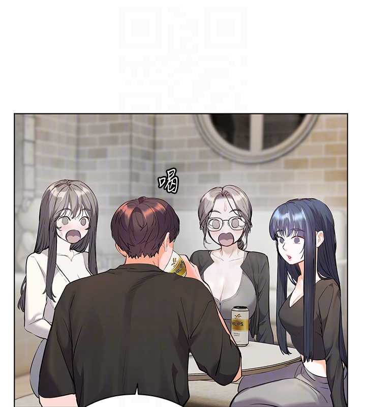 老師的親密指導第70話-偷襲熟睡俏老師