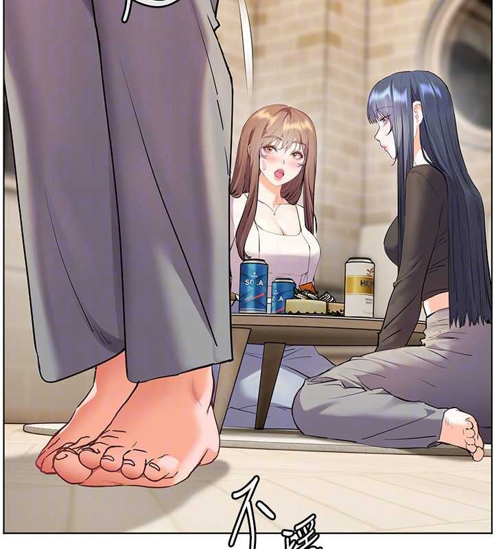 老師的親密指導第70話-偷襲熟睡俏老師