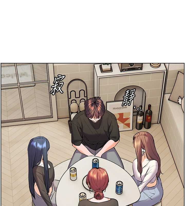 老師的親密指導第70話-偷襲熟睡俏老師