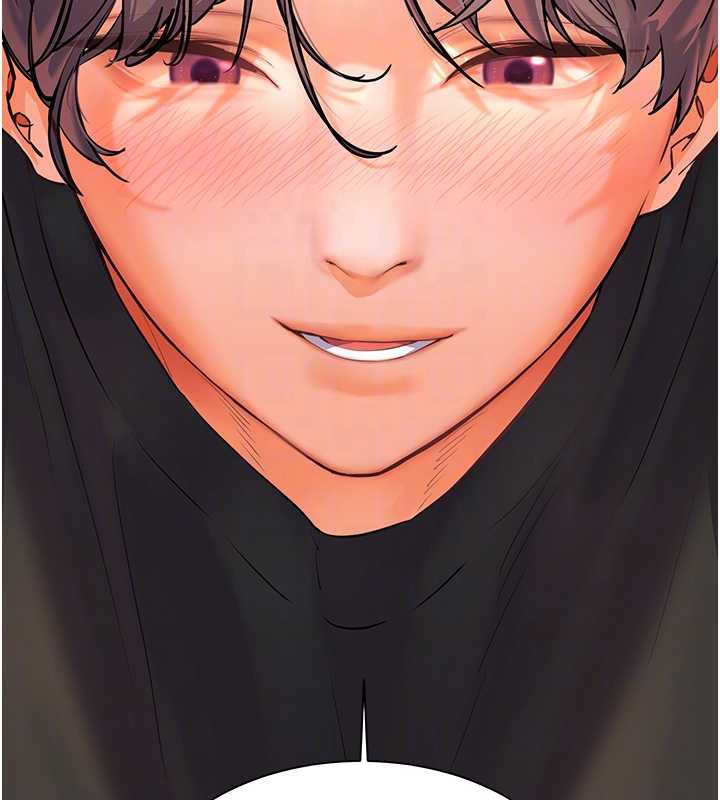 老師的親密指導第70話-偷襲熟睡俏老師