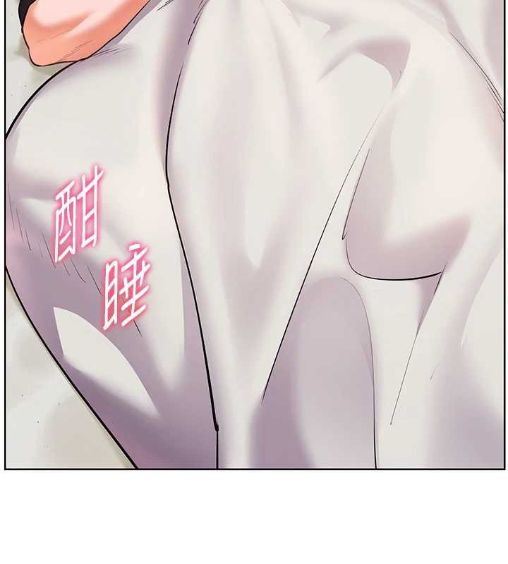 老師的親密指導第70話-偷襲熟睡俏老師