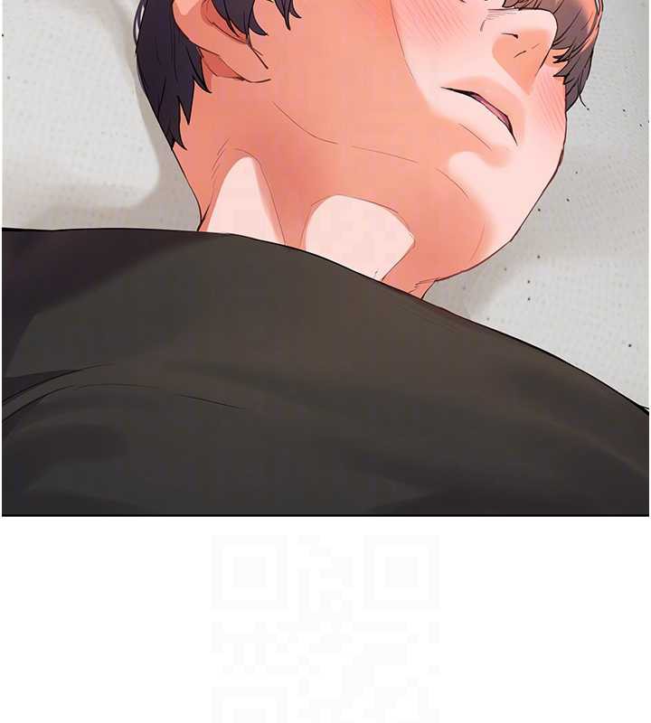 老師的親密指導第70話-偷襲熟睡俏老師