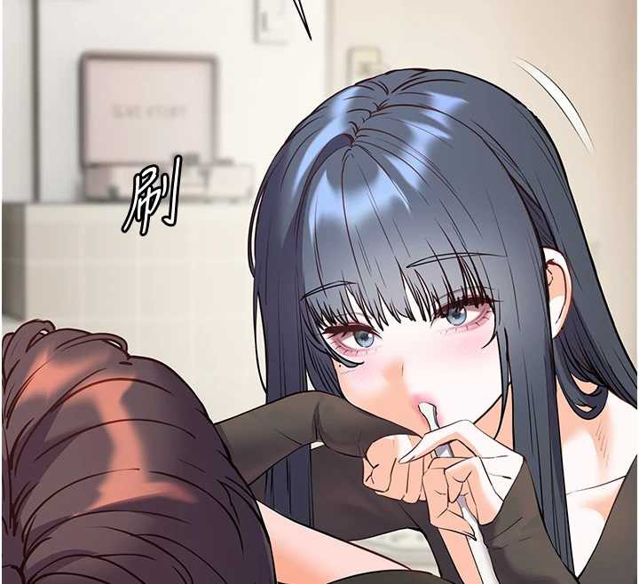 老師的親密指導第70話-偷襲熟睡俏老師