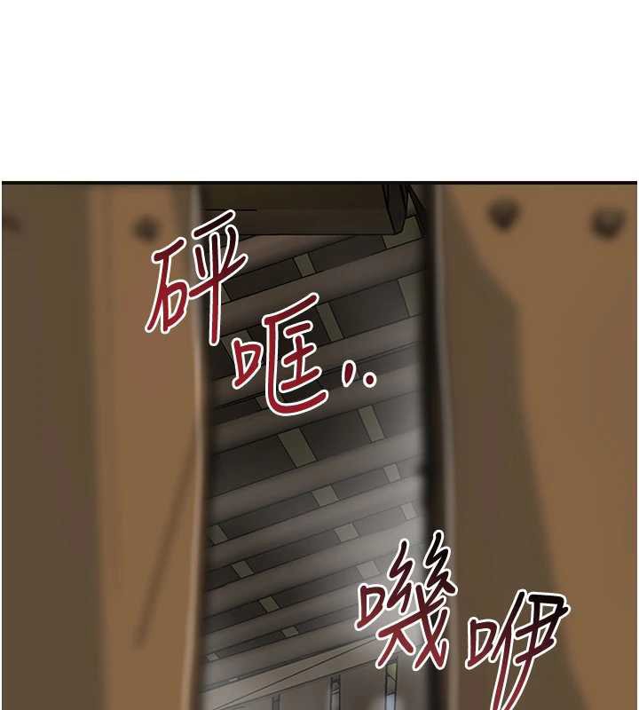 花容濕色:取花點第74話-小姐和勝石為何…