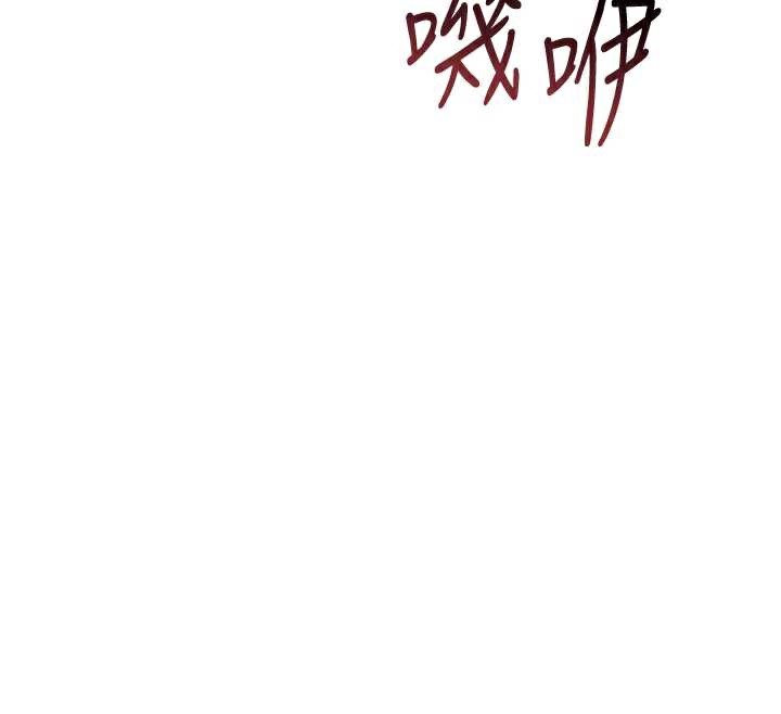 花容湿色:取花点第74話-小姐和勝石為何…