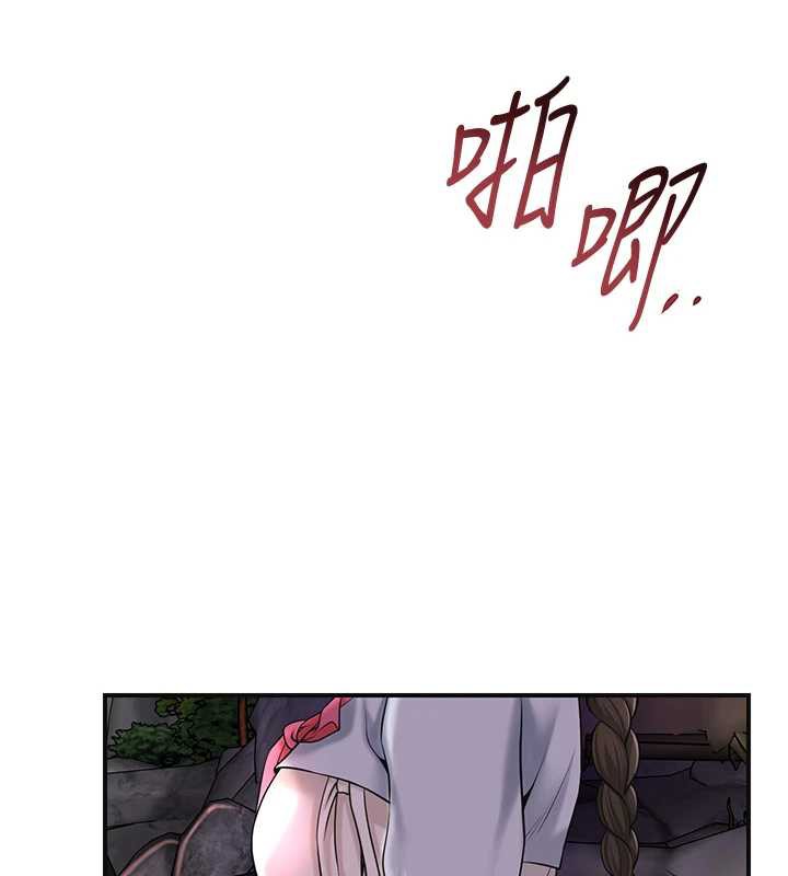 花容湿色:取花点第74話-小姐和勝石為何…