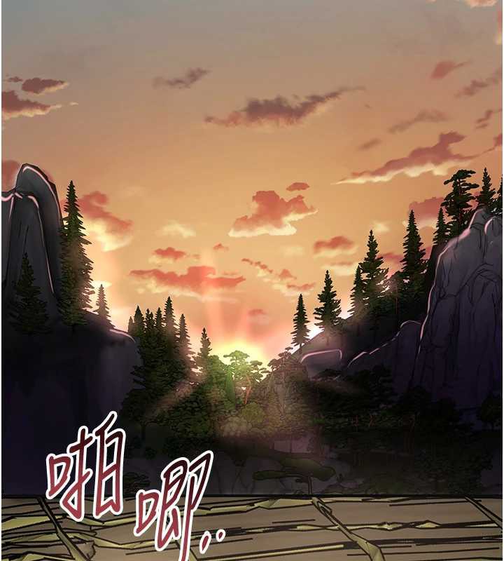 花容濕色:取花點第74話-小姐和勝石為何…