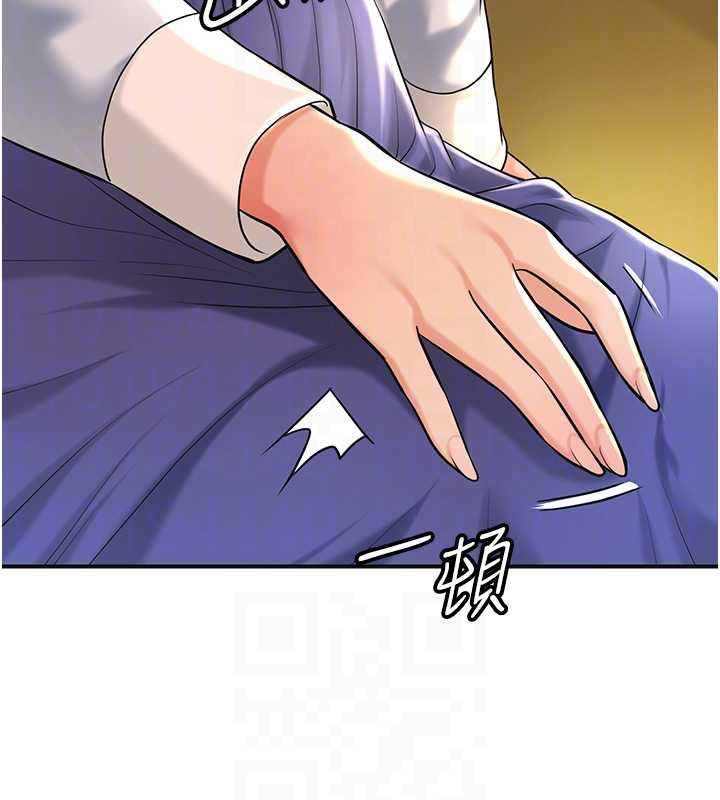 花容湿色:取花点第74話-小姐和勝石為何…