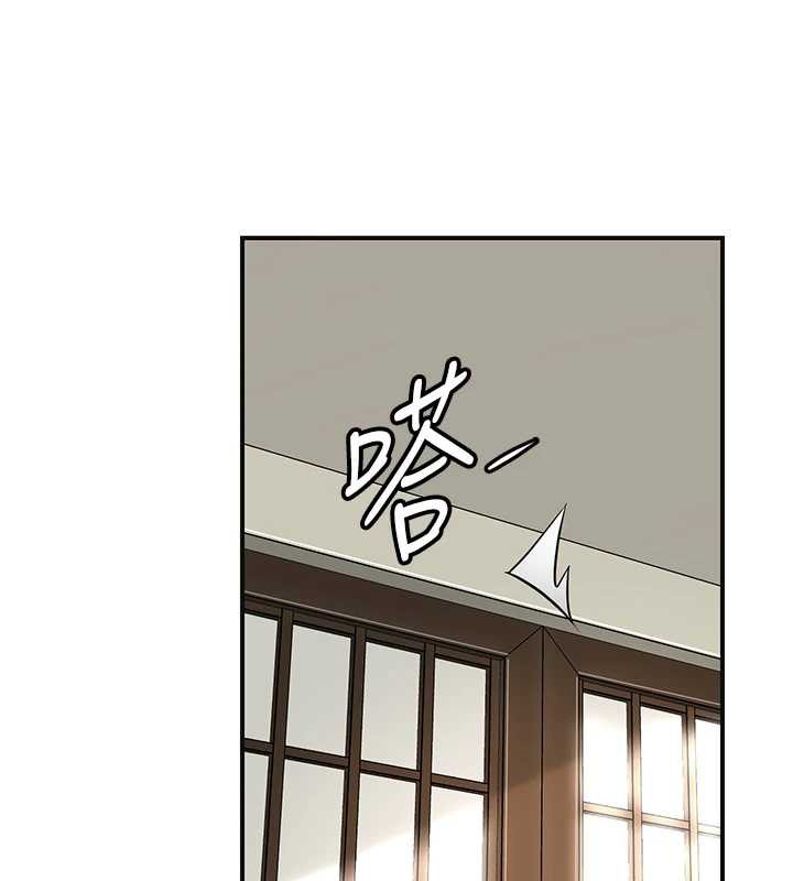 花容濕色:取花點第74話-小姐和勝石為何…