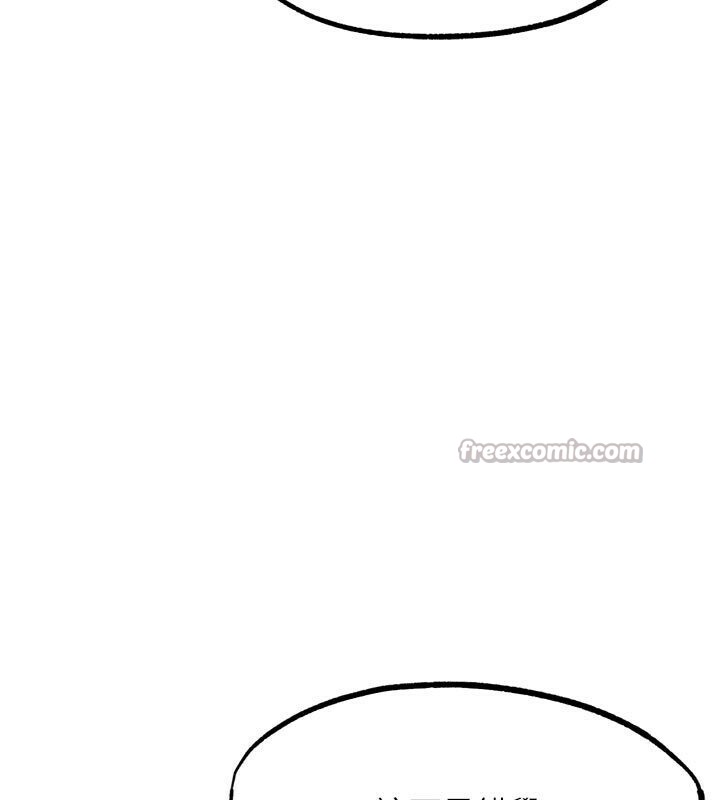 G斗吧!真人肉搏王第22話-恢復體力的愛液