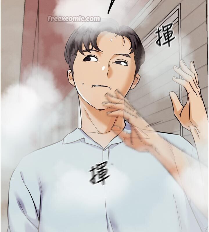 G鬥吧!真人肉搏王第22話-恢復體力的愛液