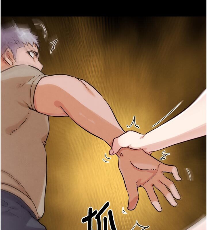 G斗吧!真人肉搏王第22話-恢復體力的愛液