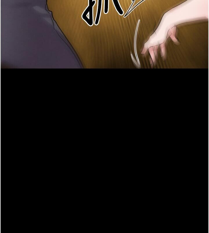 G斗吧!真人肉搏王第22話-恢復體力的愛液