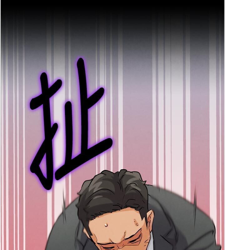 G斗吧!真人肉搏王第22話-恢復體力的愛液